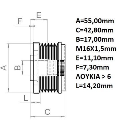 ΤΡΟΧΑΛΙΑ F00M147956 ALTERNATOR BOSCH INA 238733
