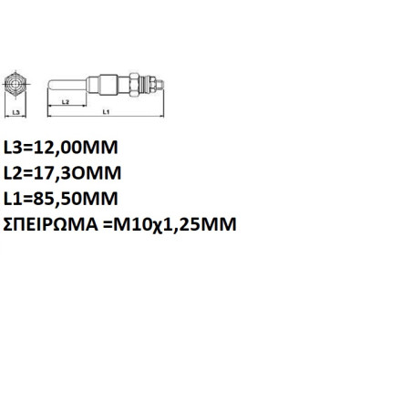 ΠΡΟΘΕΡΜΑΝΣΗ PM-167 KITAHARA JAPAN