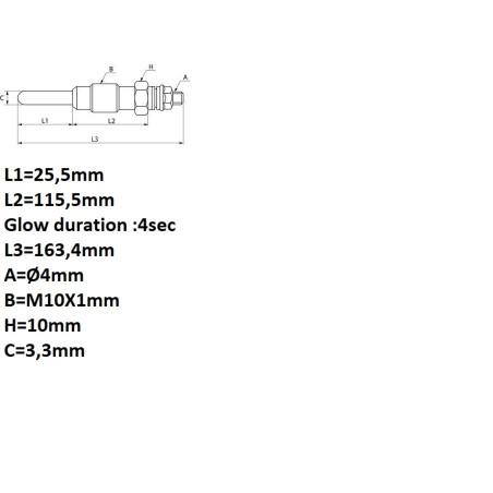 ΠΡΟΘΕΡΜΑΝΣΗ  7V 10A