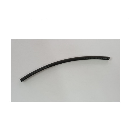 ΘΕΡΜΟΣΥΣΤΕΛΛΟΜΕΝΟ ΜΑΚΑΡΟΝΙ 3ΜΜ