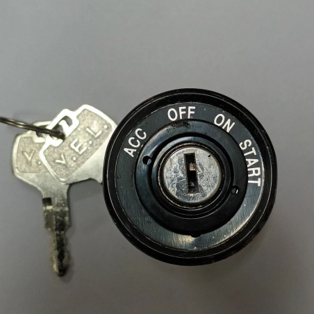 ΔΙΑΚΟΠΤΗΣ ΜΙΖΑΣ ΜΗΧΑΝΗΣ ΤΥΠΟΥ NISSAN 5Pin Car-Show