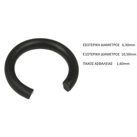 ΑΣΦΑΛΕΙΑ ΓΡΑΝΑΖΙΟΥ ΜΙΖΑΣ BOSCH-ISKRA AS-PL