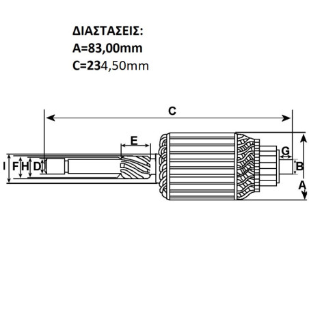 ΜΠΟΜΠΙΝΑ ΜΙΖΑΣ 001140107 12V FKB OREM
