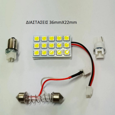 ΠΛΑΚΕΤΑ LED  15SMD  12V