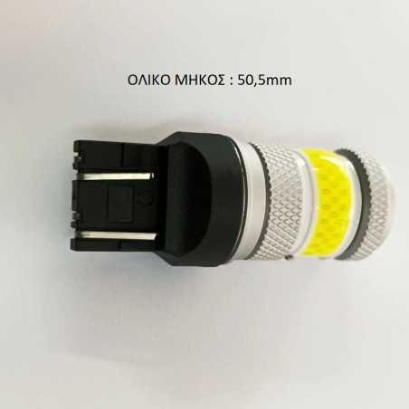 ΛΑΜΠΑ LED  12V KAI 24V  21/5W W21/5W T20 6000K LEXA CANBUS