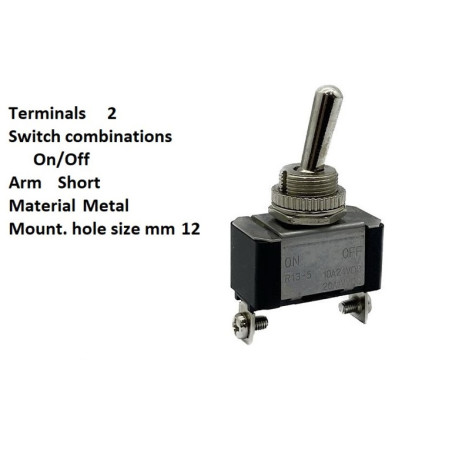 ΔΙΑΚΟΠΤΗΣ ON/OFF ΤΥΠΟΥ ΛΕΒΙΕ CARSHOW