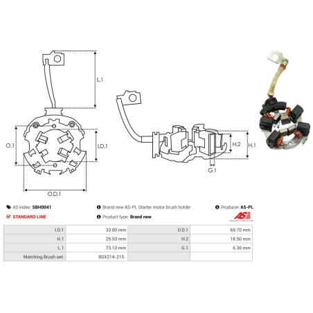 ΨΥΚΤΡΟΘΗΚΗ ΜΙΖΑΣ 0001123038 BY AS-PL