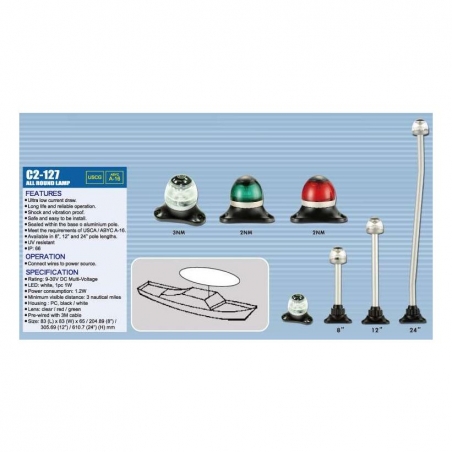 ΚΟΝΤΑΡΑΚΙ LED MARINE ΠΡΑΣΙΝΟ 12"