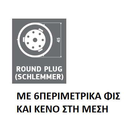 ΦΑΝΟΣ ΟΠΙΣΘΙΟΣ  ΔΕΞΙΟΣ ( SCANIA R ) DASTERI