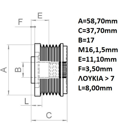 ΤΡΟΧΑΛΙΑ F00M349878 ALTERNATOR BOSCH BY INA